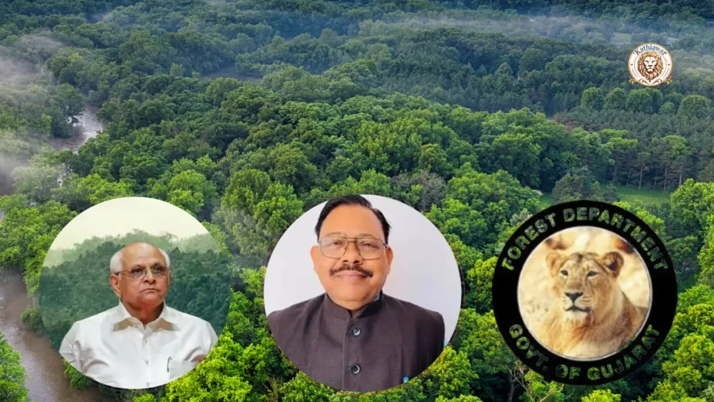 Gujarat Forest Department