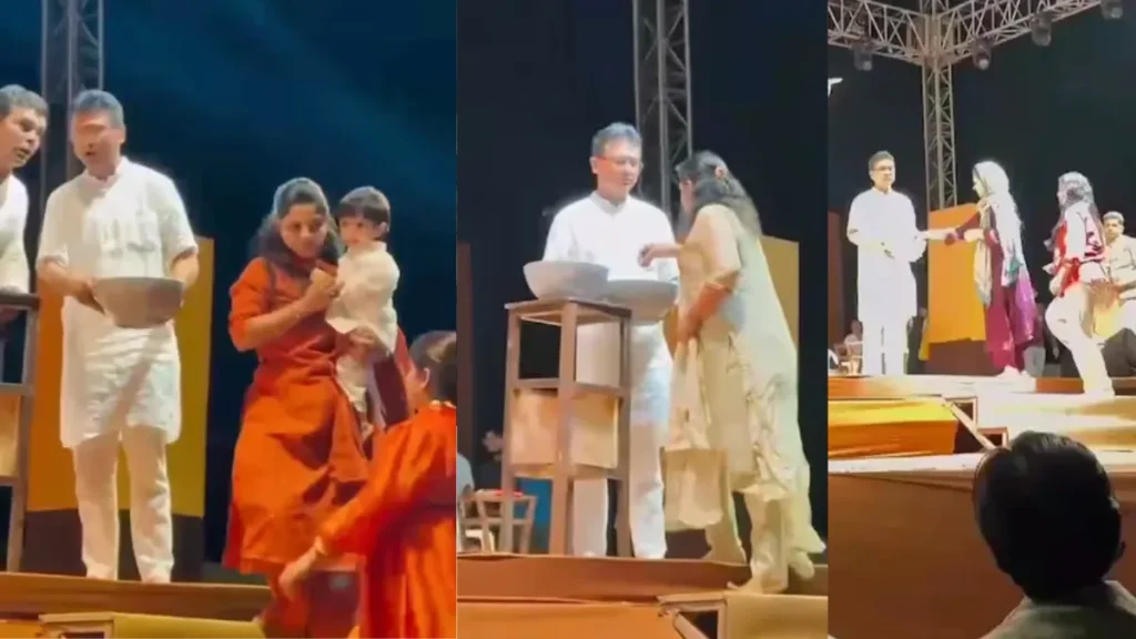 Urjatirtha Uddhaar Utsav