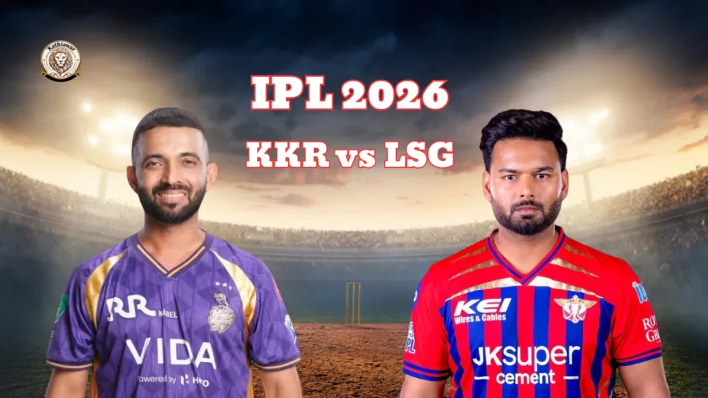 KKR vs LSG