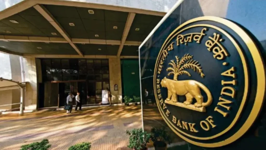 RBI