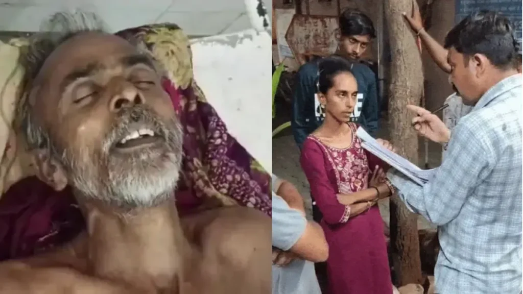 Bhavnagar Man Murdered