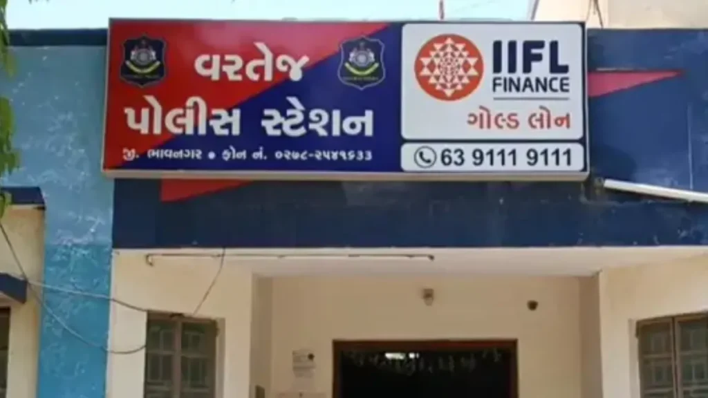 Bhavnagar Youth Attacked