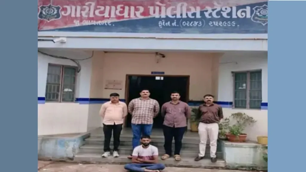 Gariyadhar